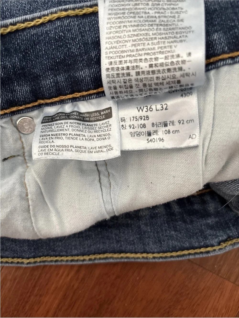 Levi’s 511 Slim Fit Jeans Men’s 36x32 Blue Wash Denim Tapered Casual